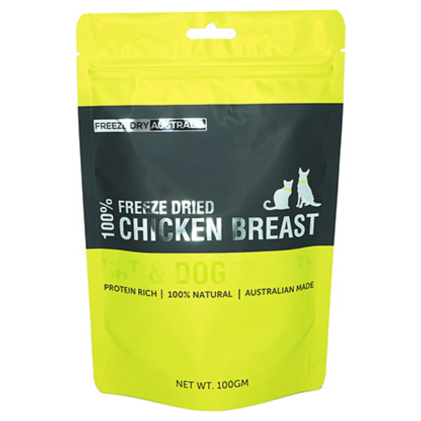 FREEZE DRIED DICED CHICKEN BREAST